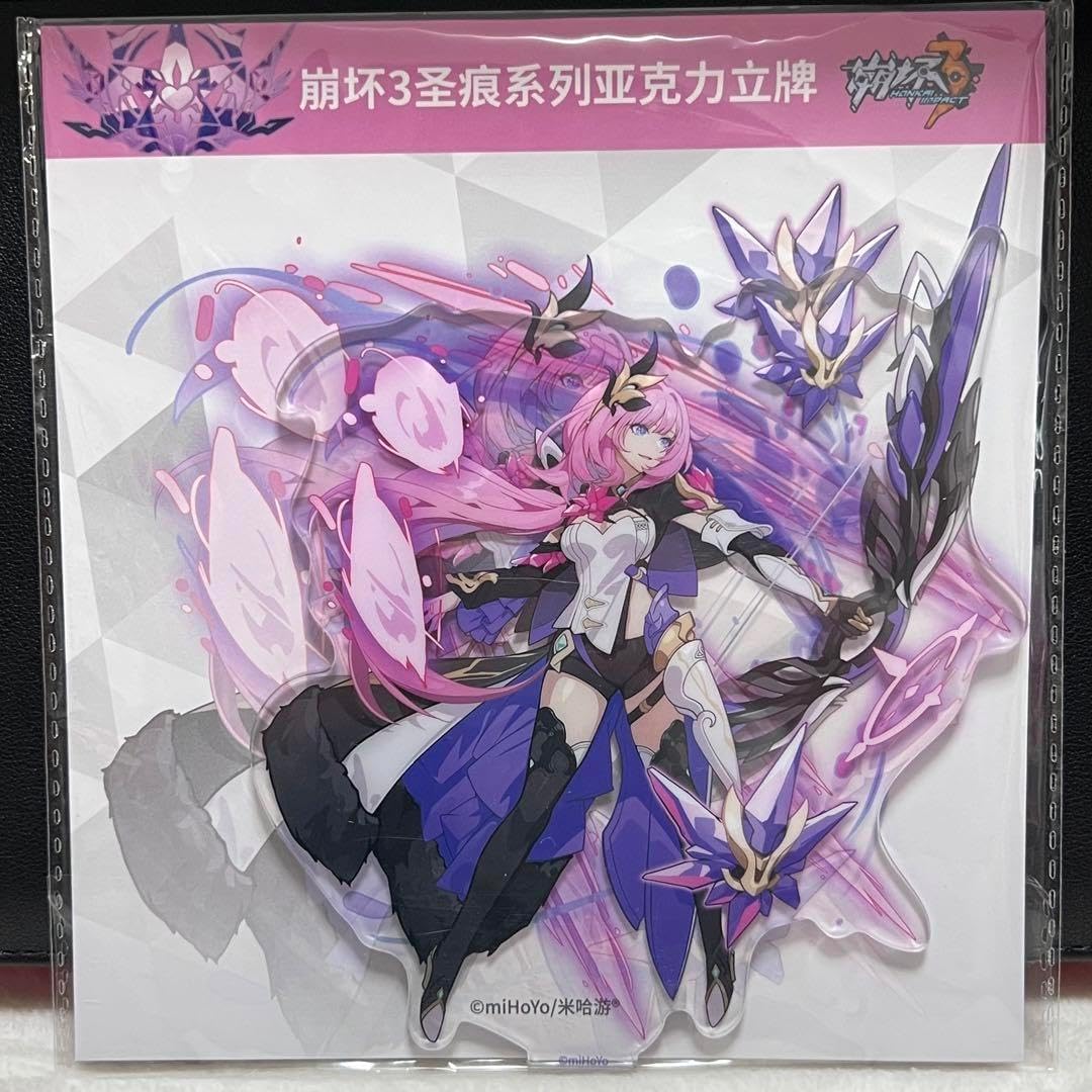崩壊3rd エリシア アクリルスタンド 崩壊 3rd ～ 火追の宴